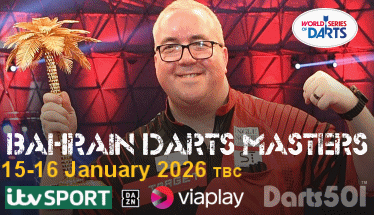 PDC World Series - Bahrain Masters Jan 15-16, 2026 - TBC